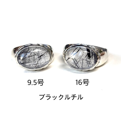 Silver925 design ring 1