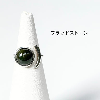 Moon design ring 10