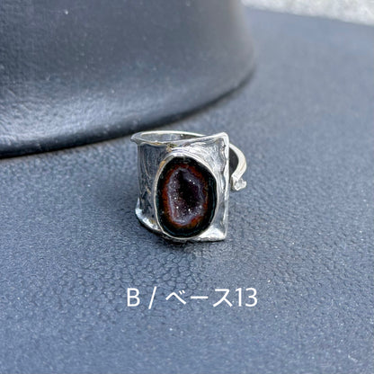 Baby Geode ring 3
