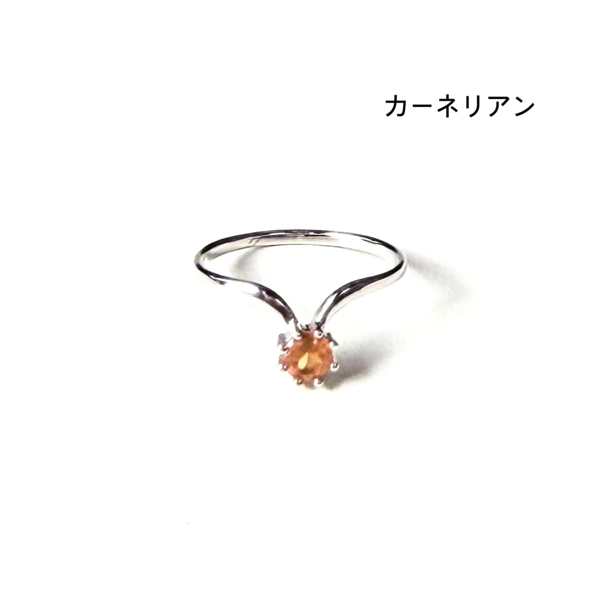 Silver925 V design ring 7
