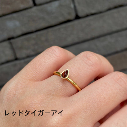 Brass petit ring 6