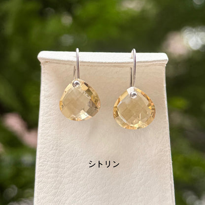 1stone pierce 19