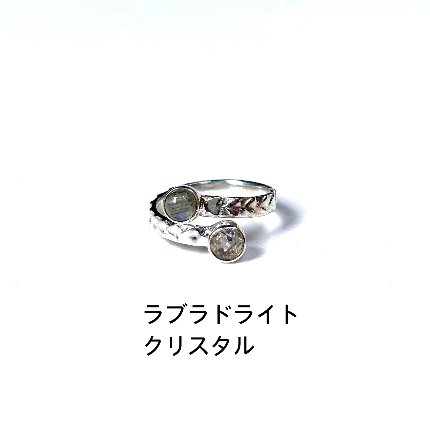 2stone ring 26
