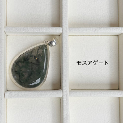 Big stone charm