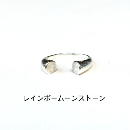 Silver925 2stone ring 19