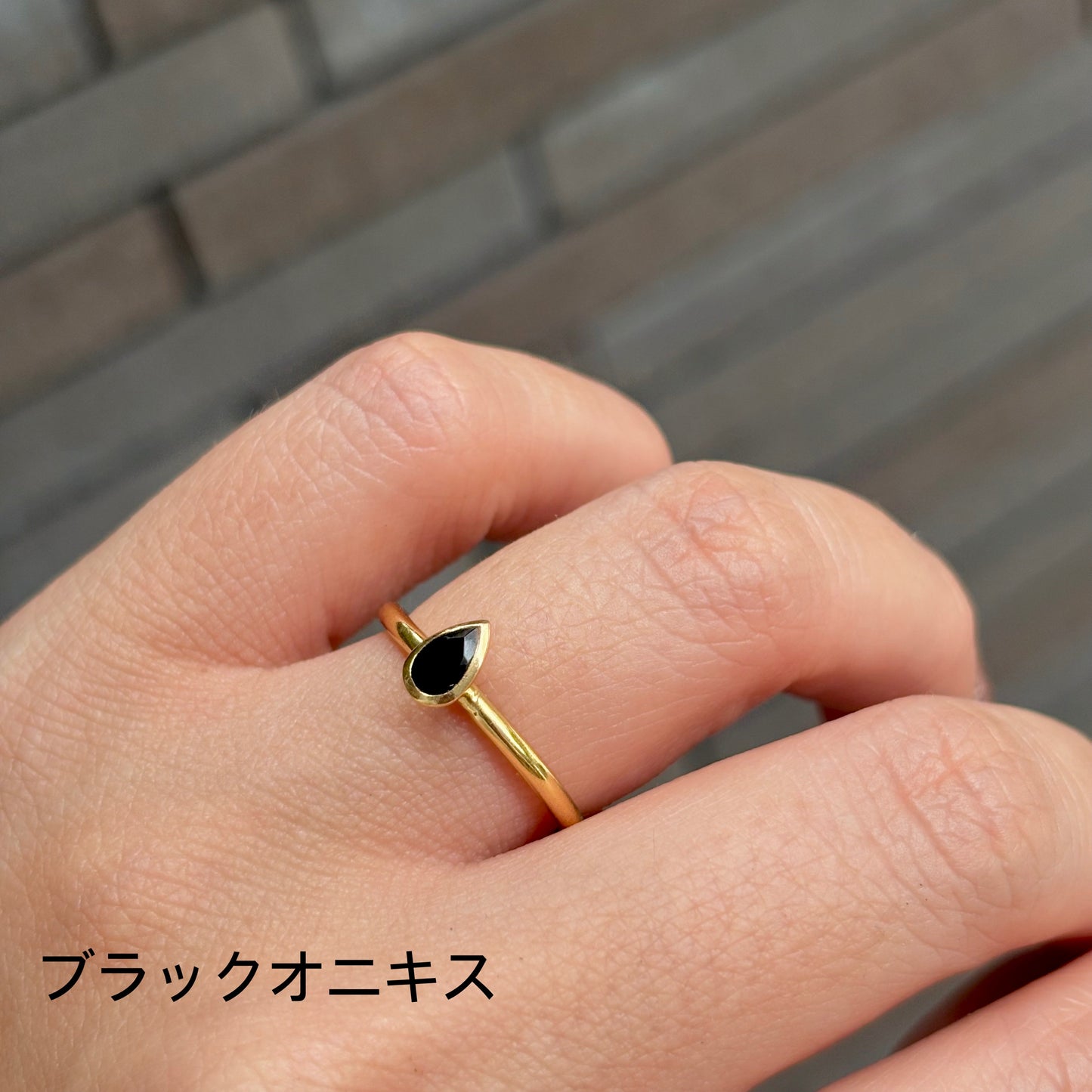 Brass petit ring 6