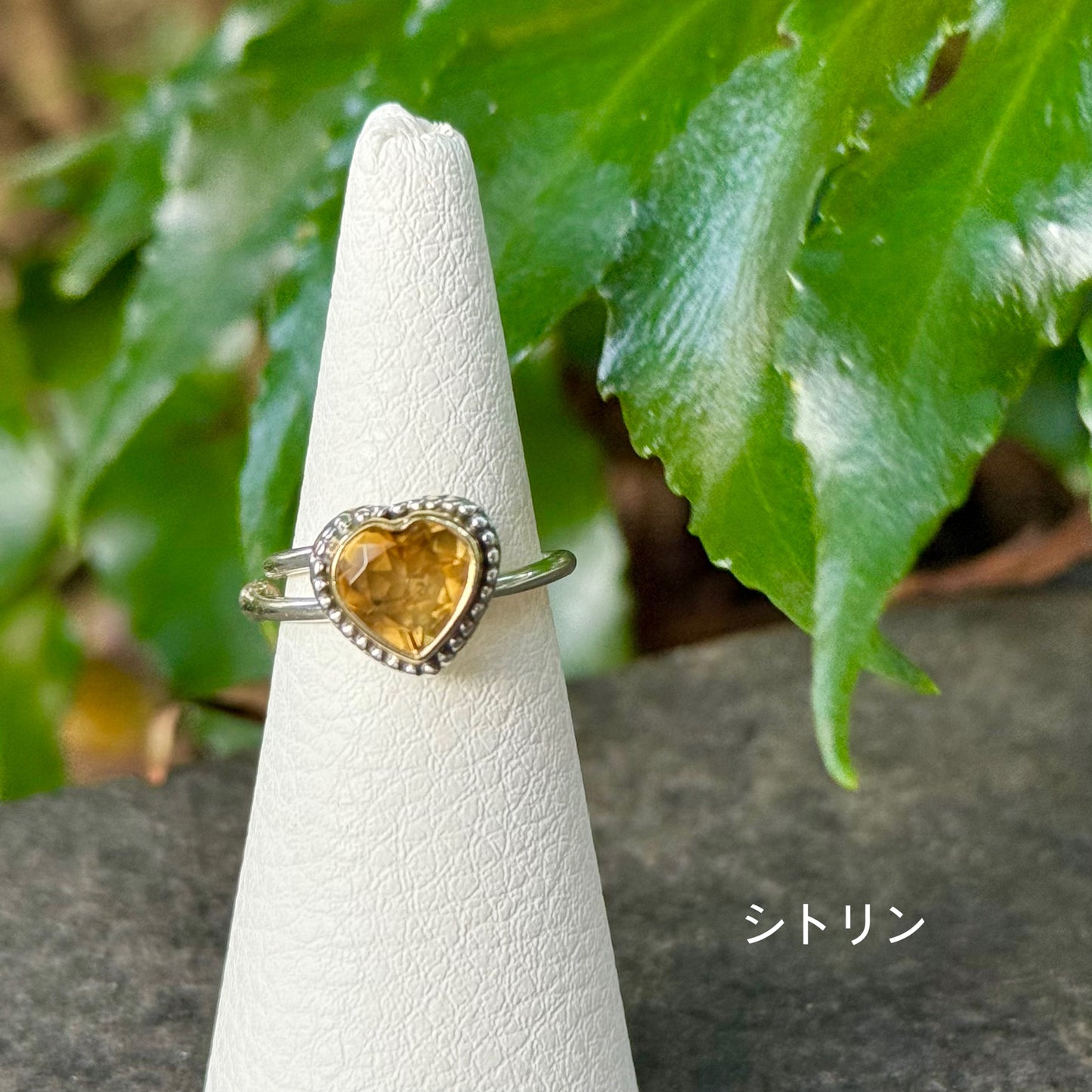 Heart ring 4