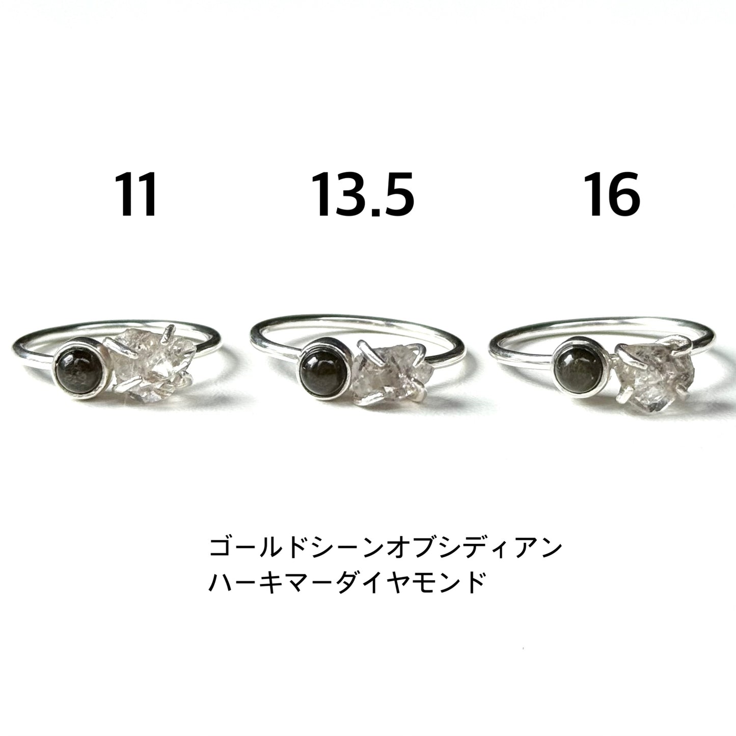 2stone ring 27