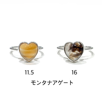 Rising Heart ring
