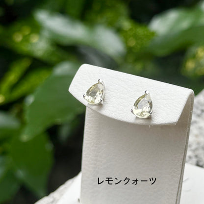 1stone pierce 16