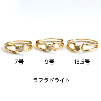 Brass design ring 6