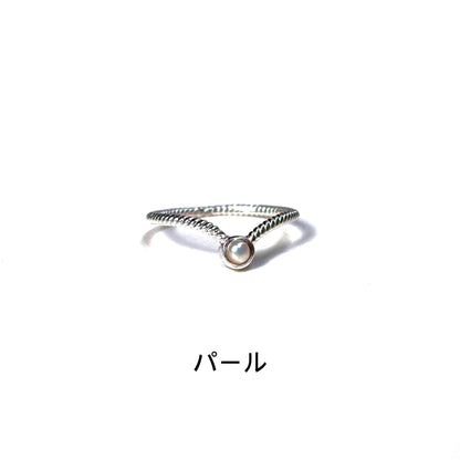 V design ring 2