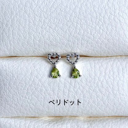 Heart × Stone pierce