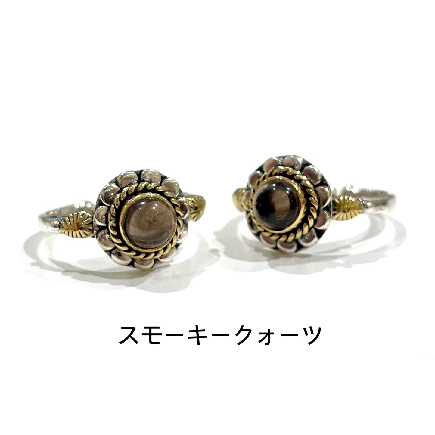 Connect mini ring 12