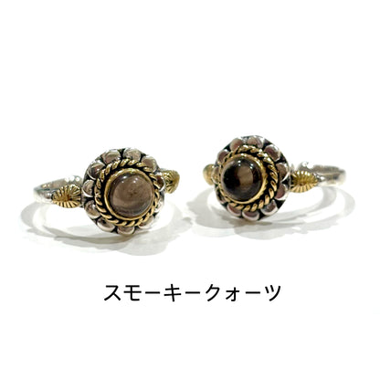 Connect mini ring 12