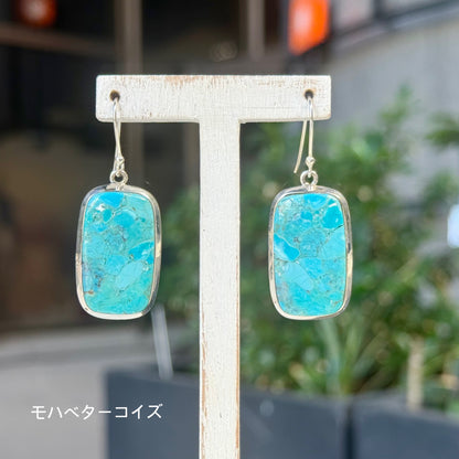 1stone pierce 14