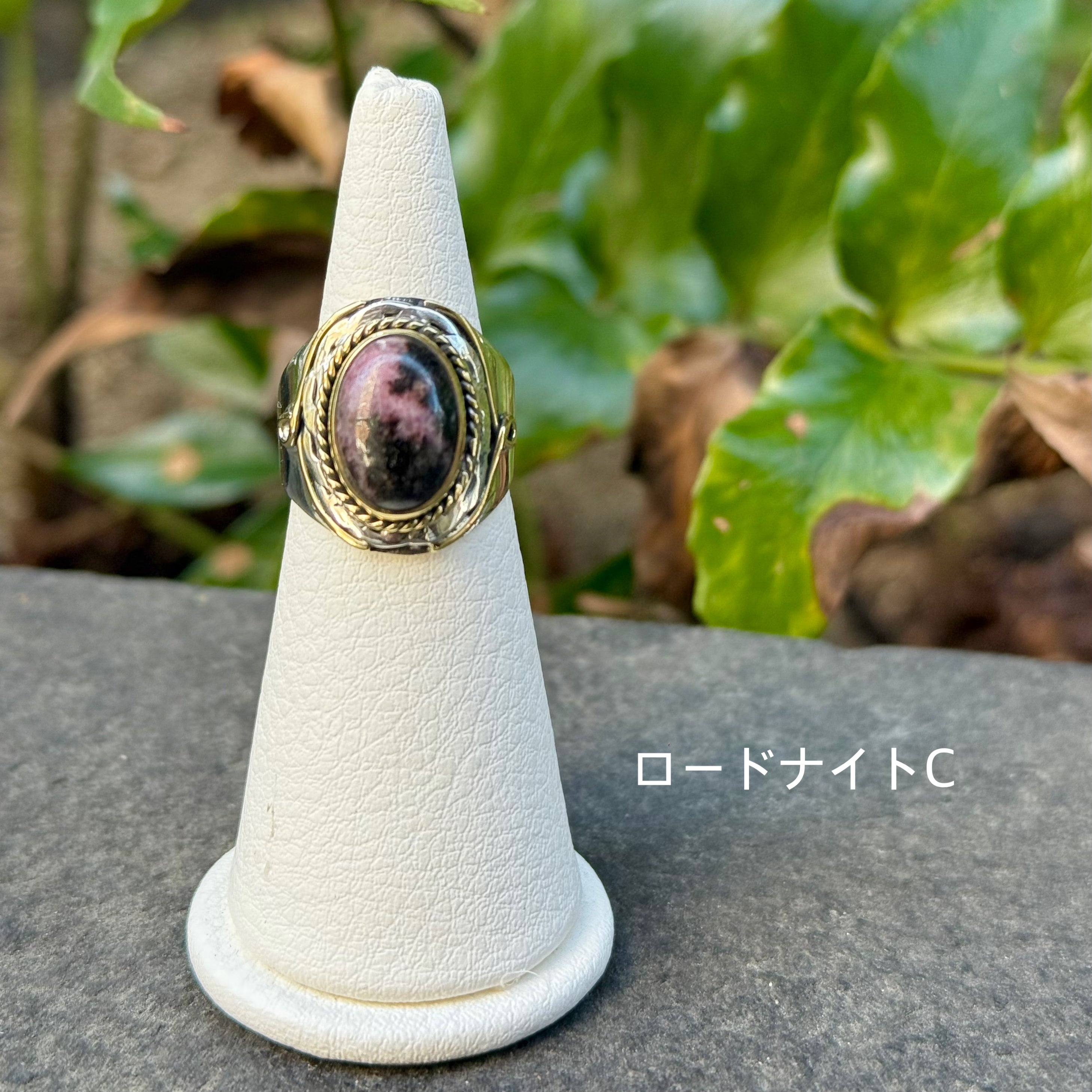 Connect ring〈pink〉 – Biju mam