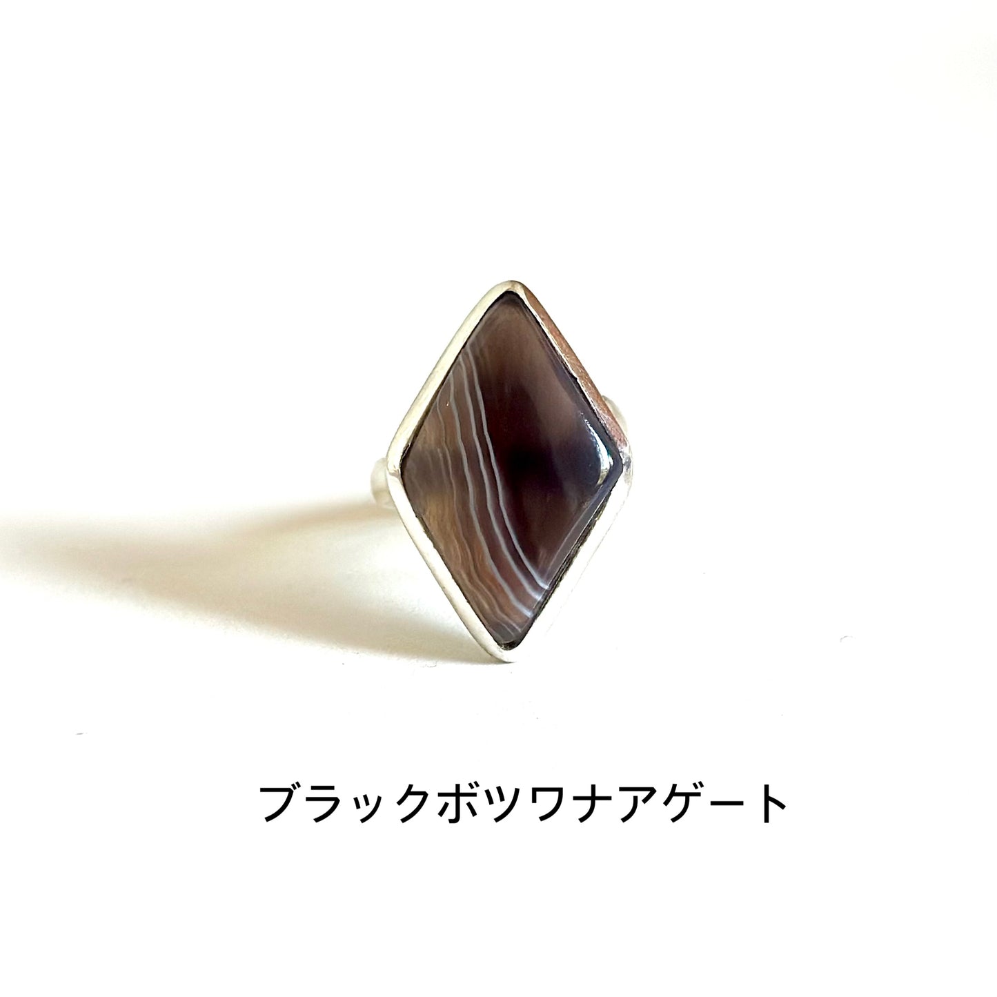 Big stone ring