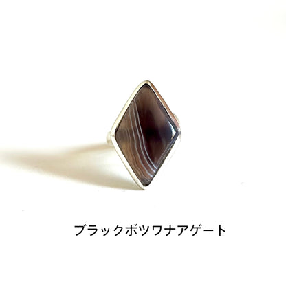 Big stone ring