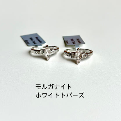 【Biju mam poco】Design ring 5