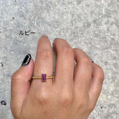 Brass petit ring 16