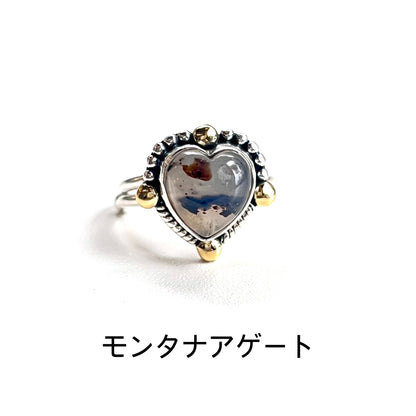 Heart ring 4