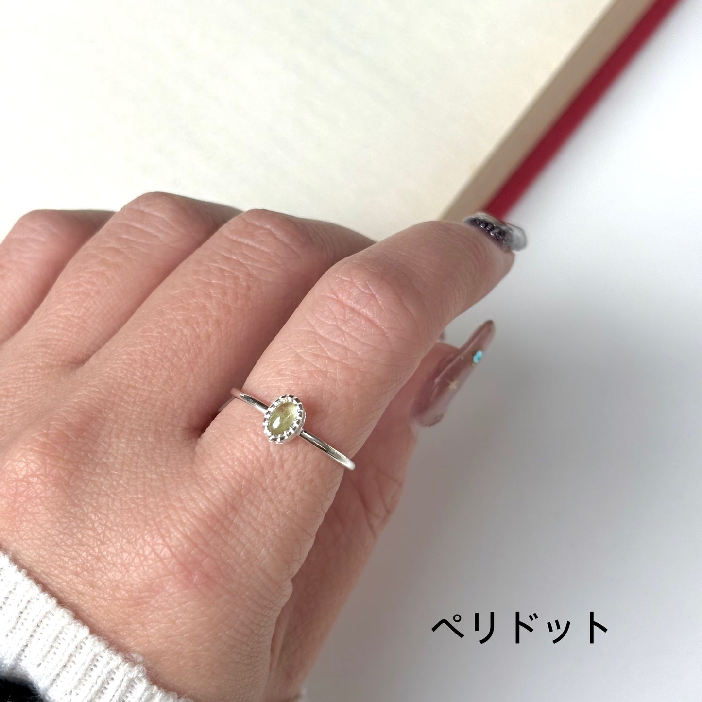 Silver925 petit ring 24