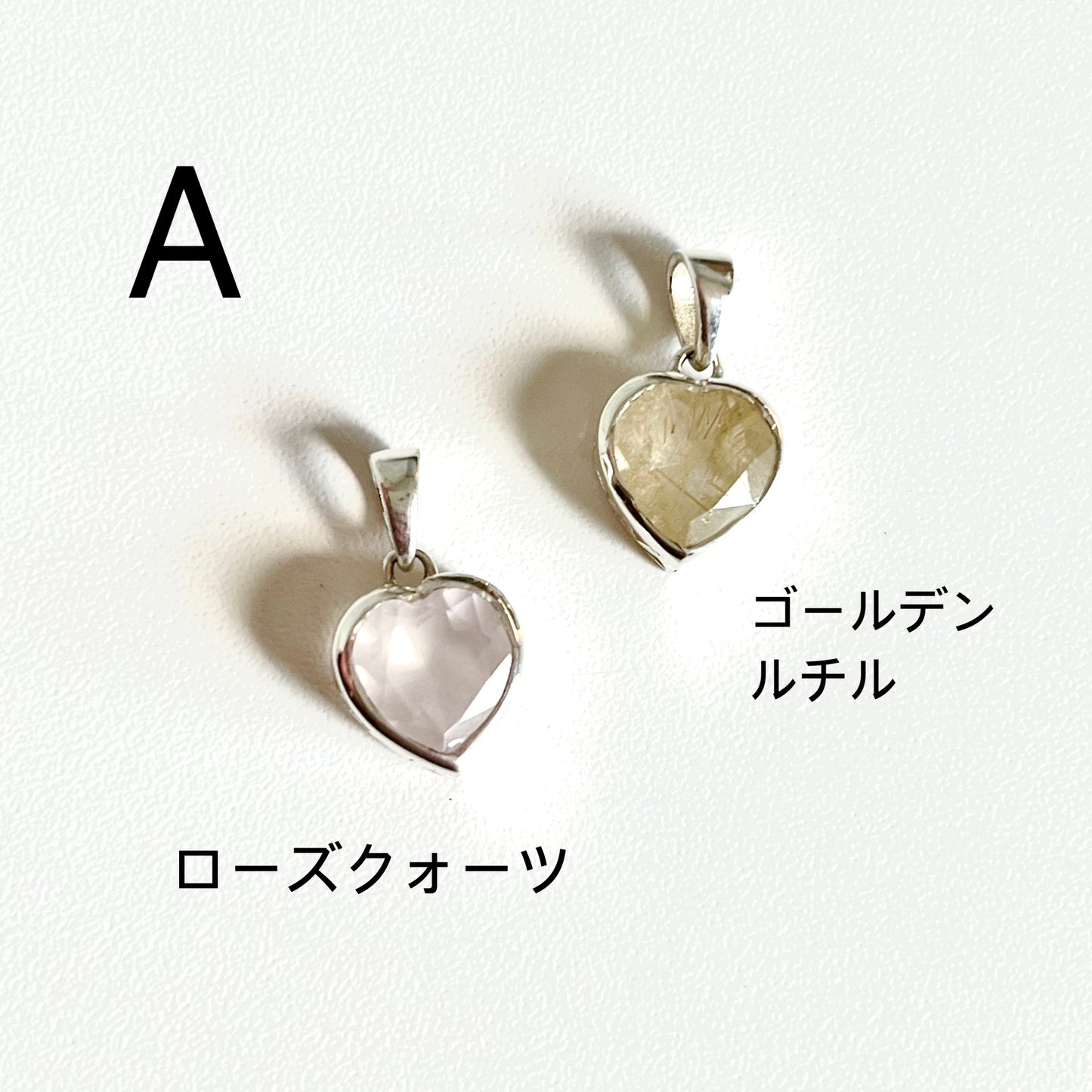 Heart charm