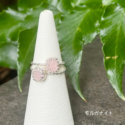 Roughcut ring