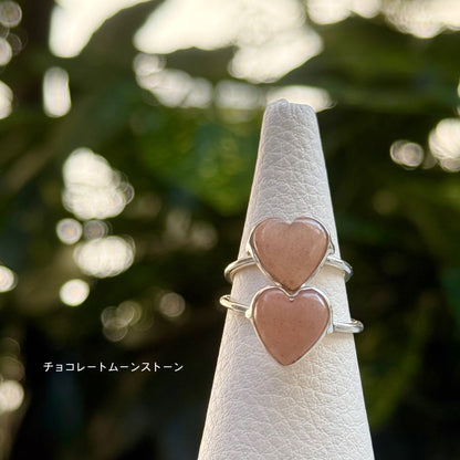 Rising Heart ring