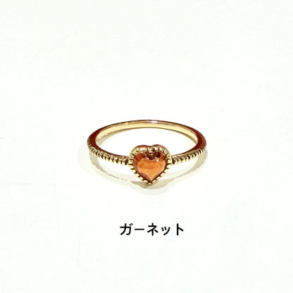 Brass Heart ring