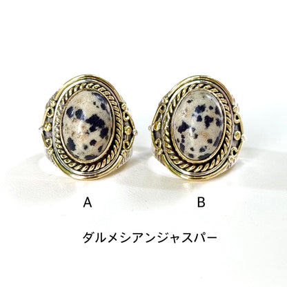 Connect ring 2