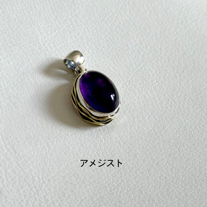 【9/22(月)21:00販売終了】《NAGOYA limited》 Charm