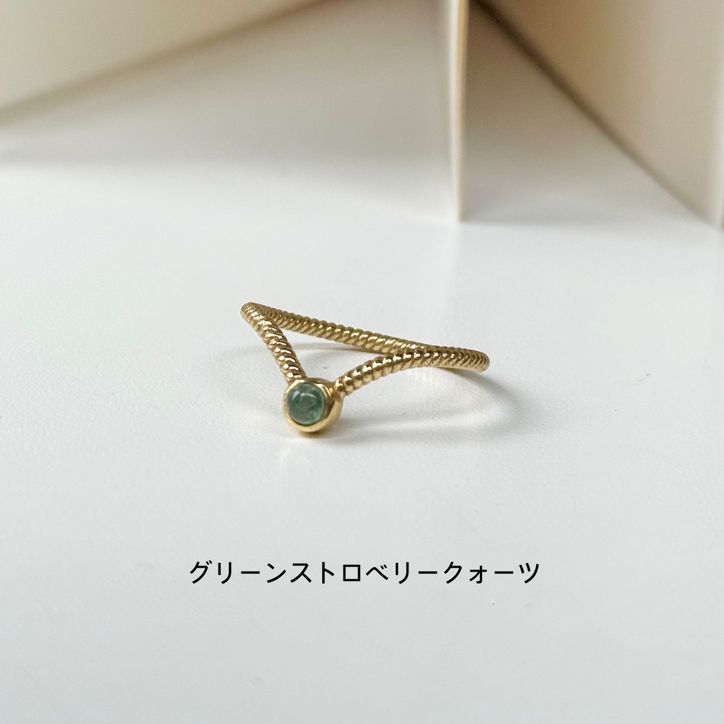 Brass design ring 12
