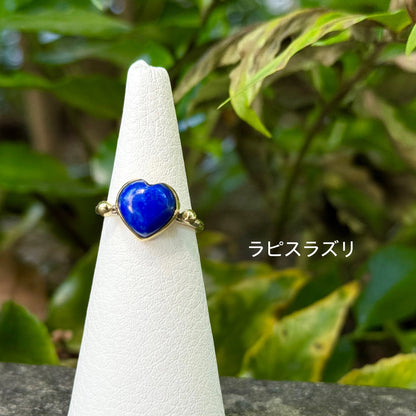 Heart ring
