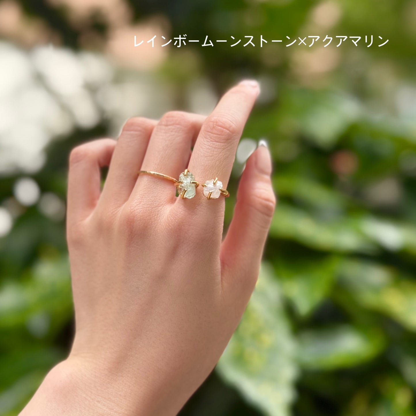 Brass 2stone ring 14