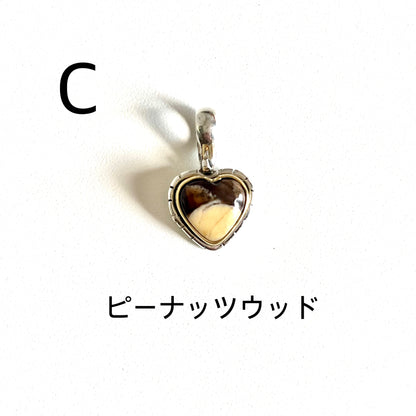 Heart charm