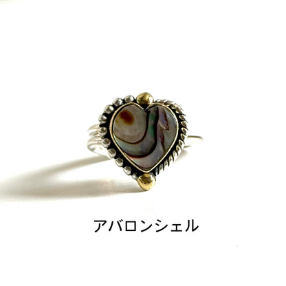 Heart ring