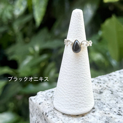Connect mini ring 29