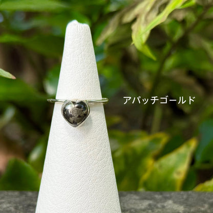Heart ring & ear cuff