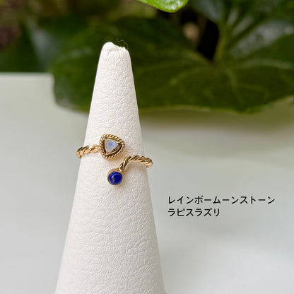 Brass 2stone ring 7