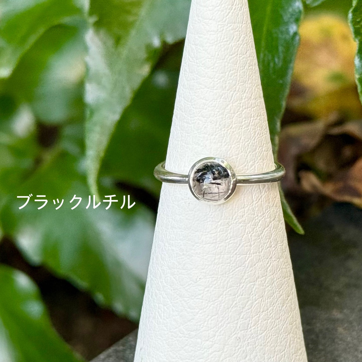 Silver925 1stone ring 7