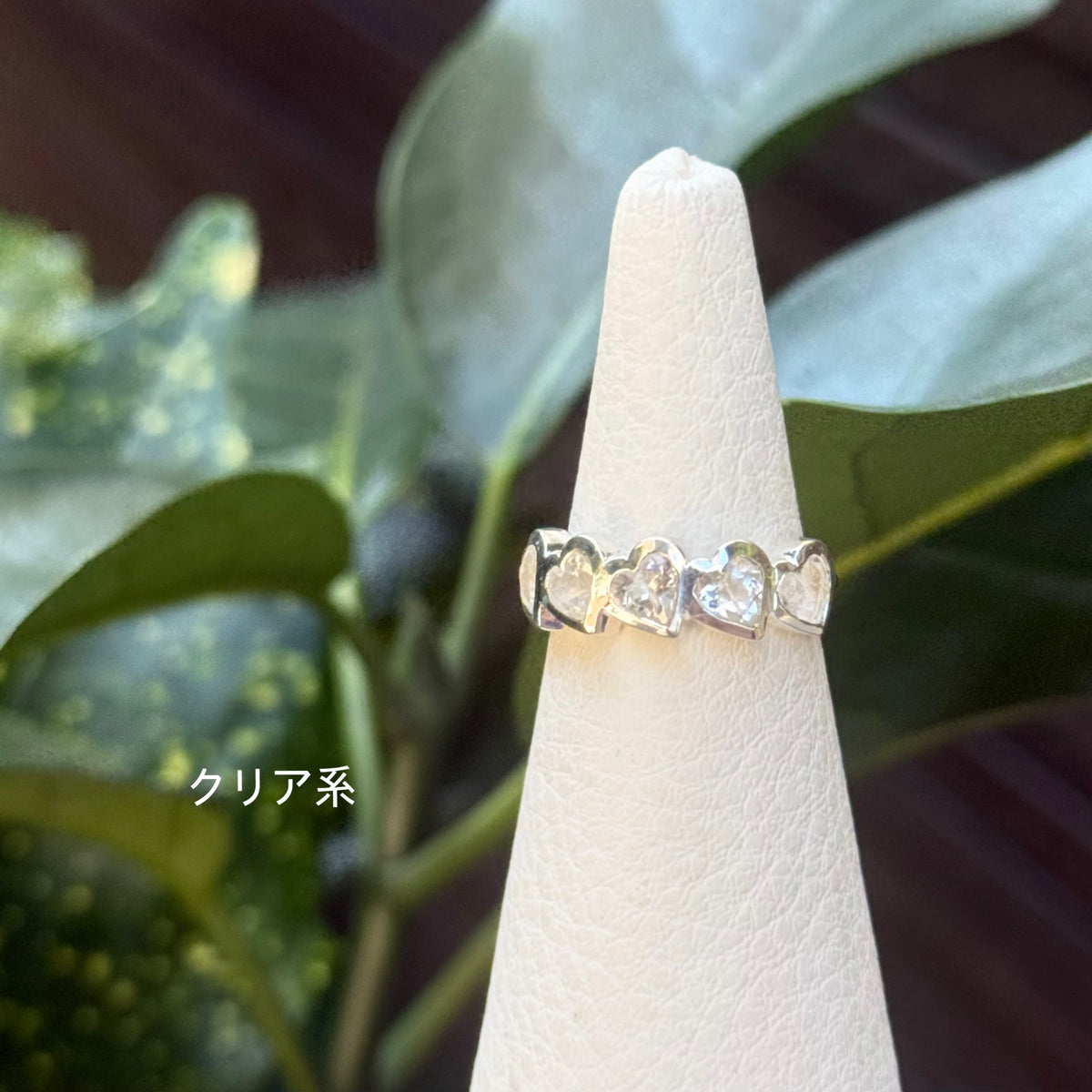 Heart design ring 2