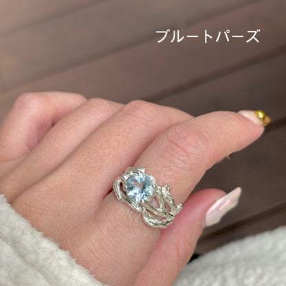 Botanical design ring