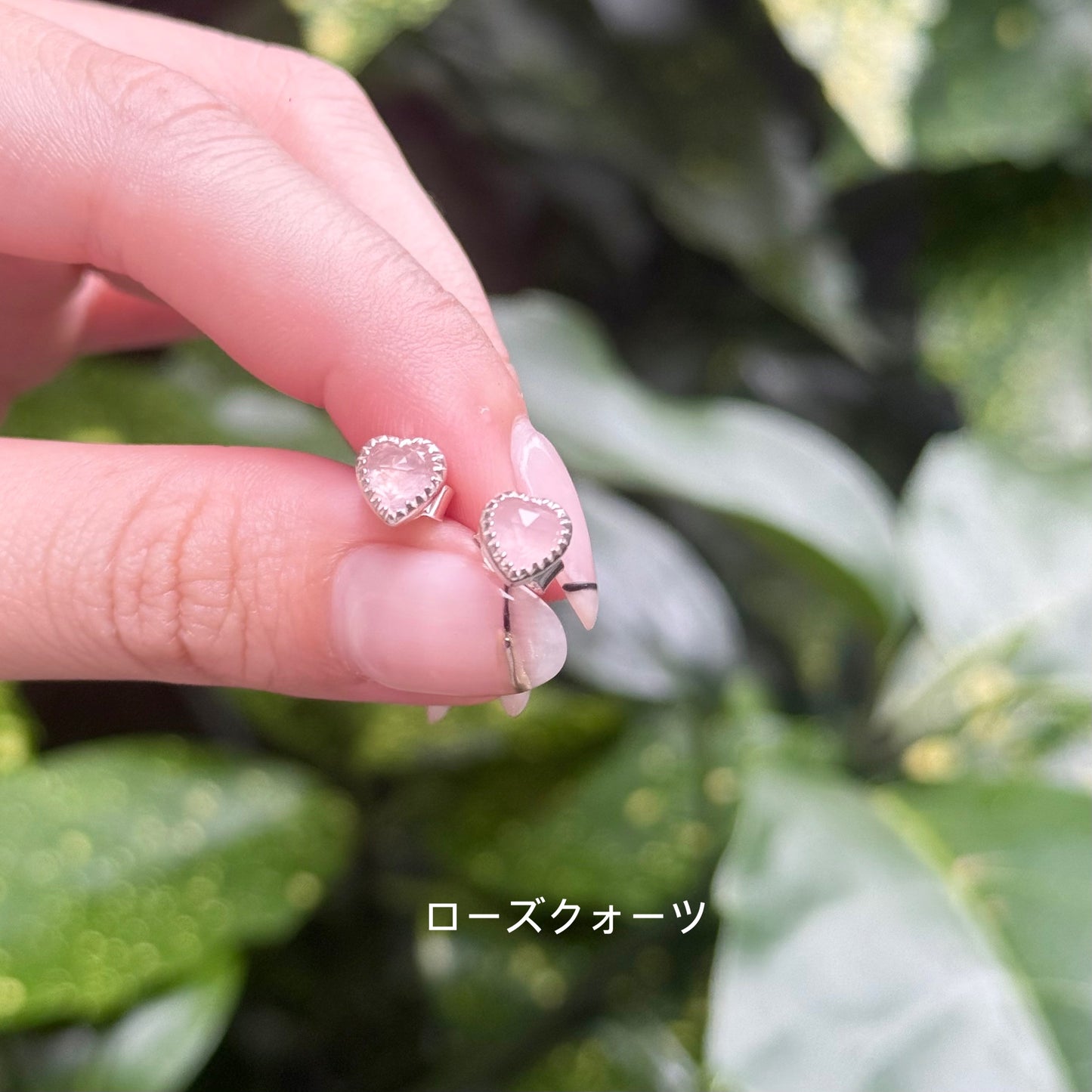 Heart design pierce 4
