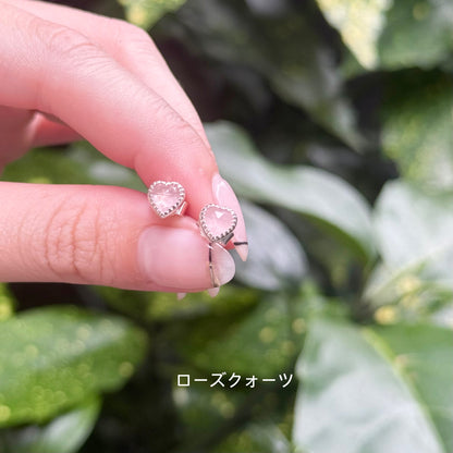Heart design pierce 4