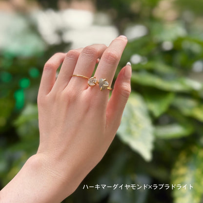 Brass 2stone ring 14