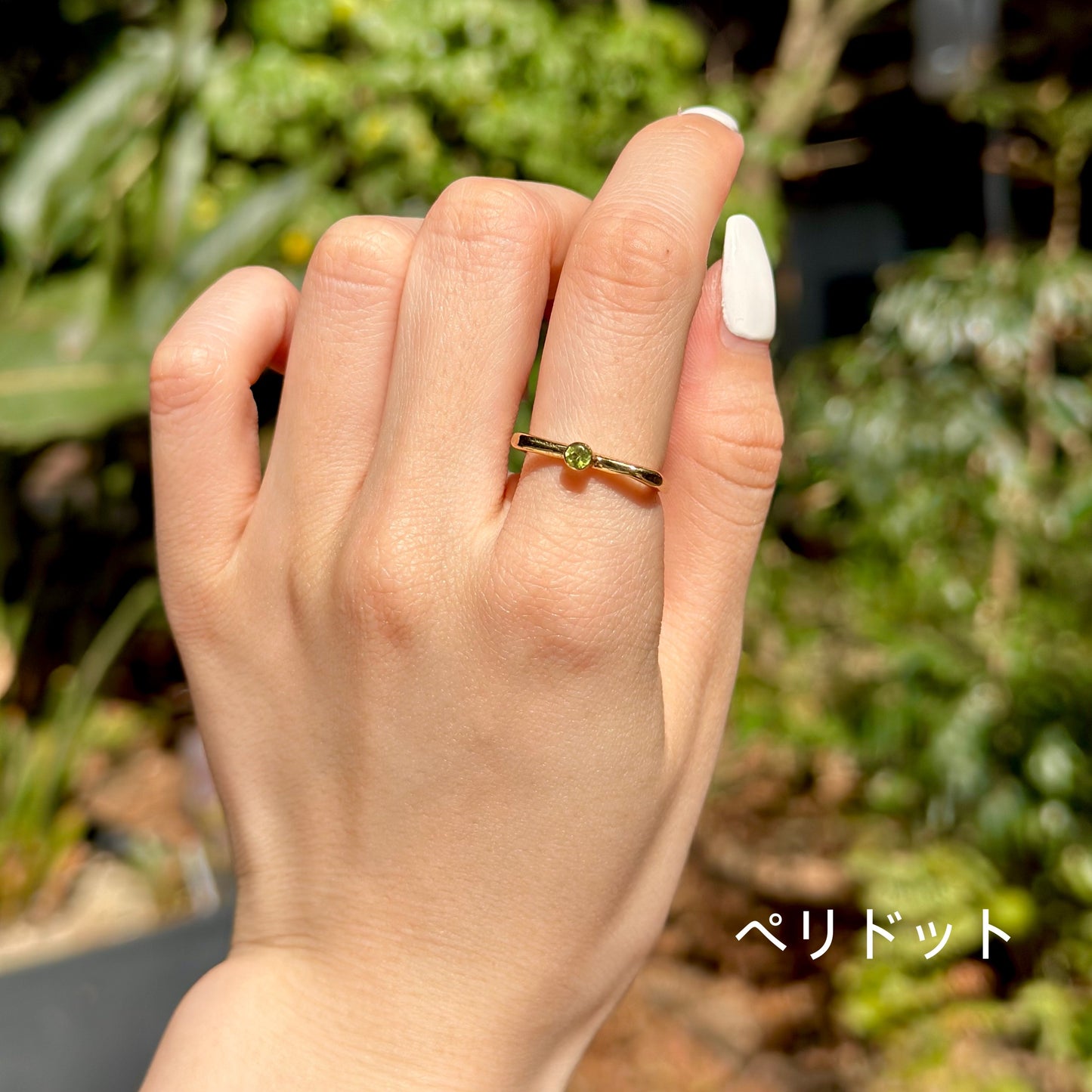 Brass square petit ring 5