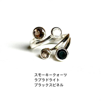4stone ring 1