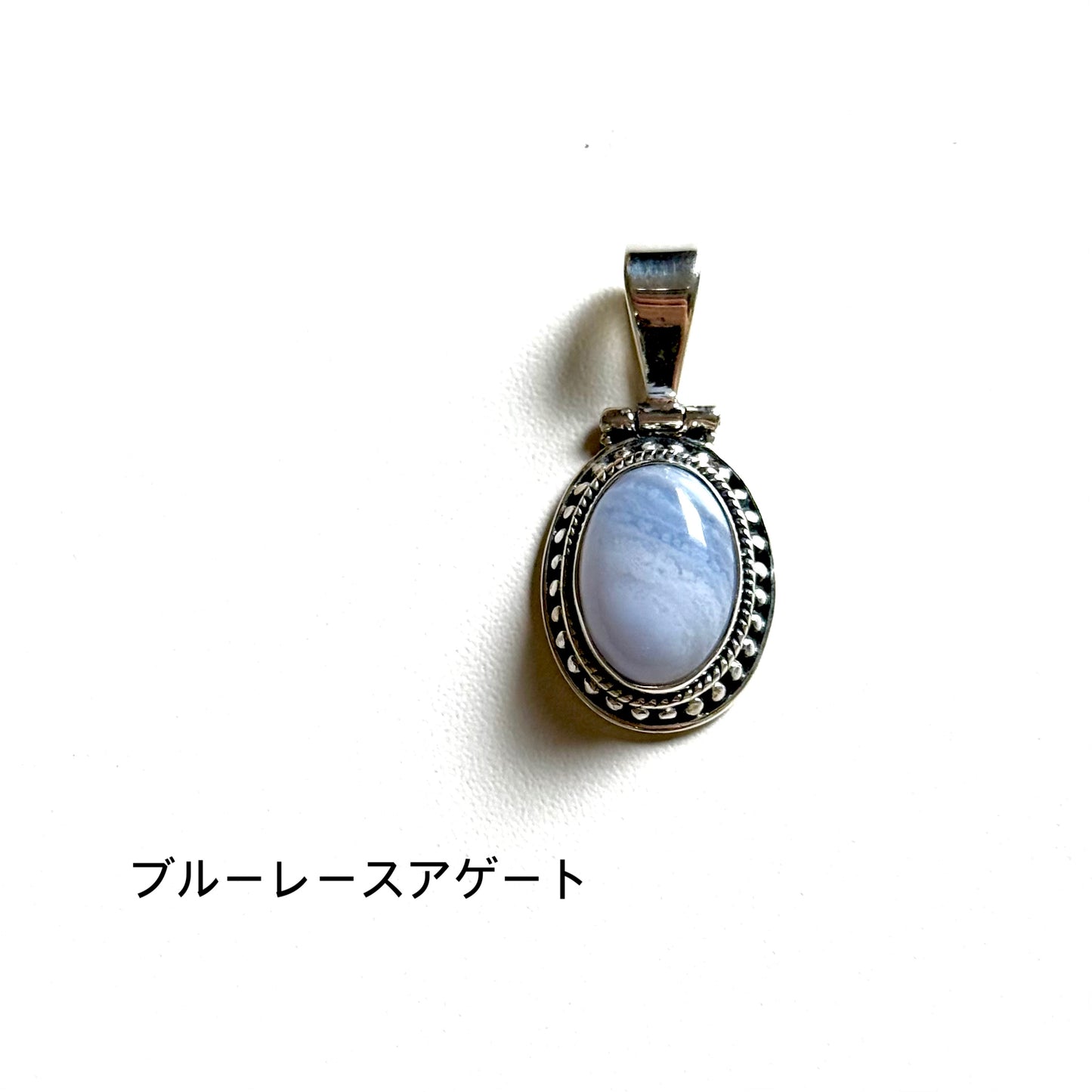 1stone charm 1